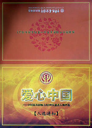 JXF吉祥坊 JXF吉祥坊