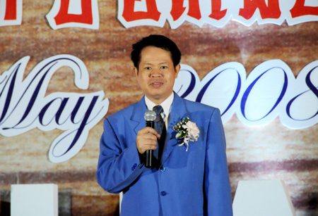 JXF吉祥坊